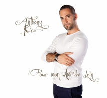 cropped-Pour-un-ami-de-loin-2.jpg